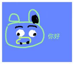 412286814