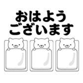412287015