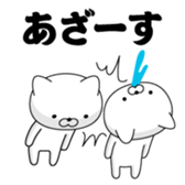 412287021