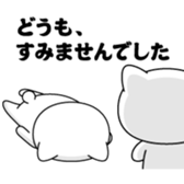 412287022