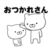 412287029