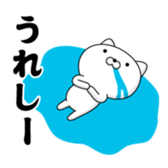 412287030