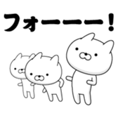412287032