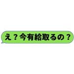 412289953