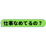 412289956