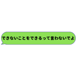 412289958