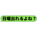 412289959