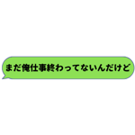 412289962