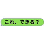 412289969