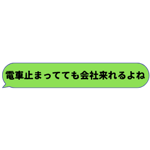 412289970