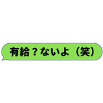 412289971