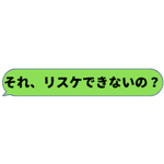 412289973