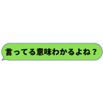 412289976