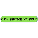 412289977