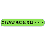 412289978