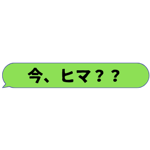 412289980