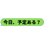 412289981