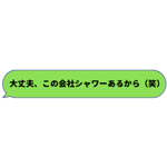 412289983
