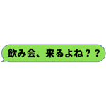 412289988