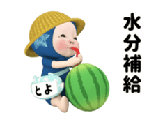 412292789