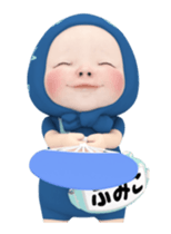 412298913