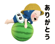 412299534