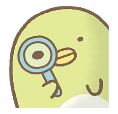 อารมณ์หลากหลายของ Sumikko Gurashi รูปที่ 20