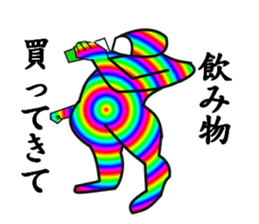 4123130