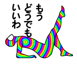 4123137