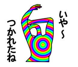 4123139