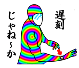 4123147