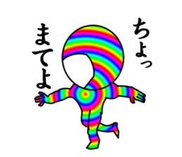 4123149