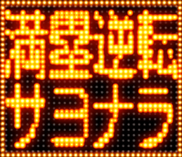 412315995