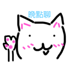 412319333