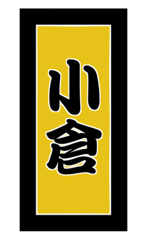 412329011
