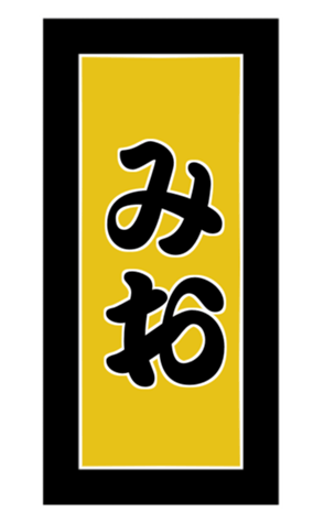 412329016