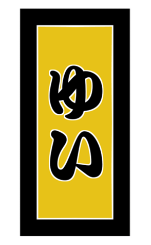 412329018