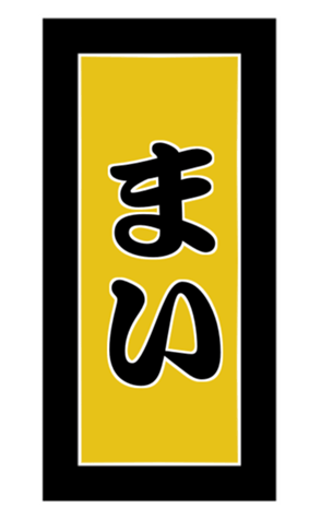 412329019