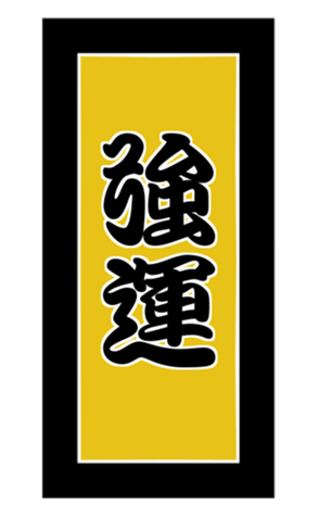 412329031
