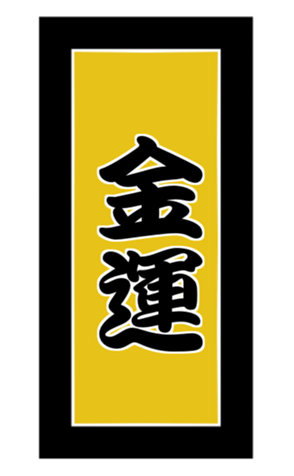 412329032