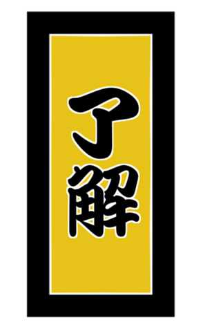 412329037