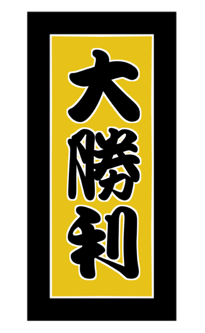 412329038