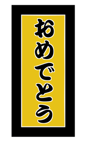 412329040