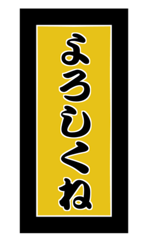 412329041