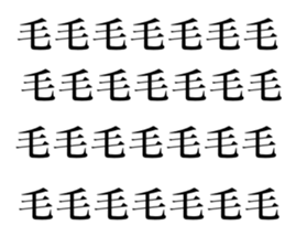 412329682