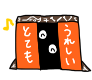 412330705