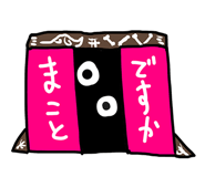 412330706