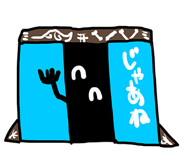 412330710