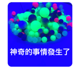 412334051