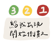 412344068